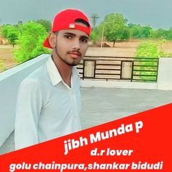 Jibh Munda p (Rajsthani)-EQkuCQBjXkQ