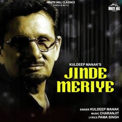 Jinde Meriye-FTFeZUx6aHI