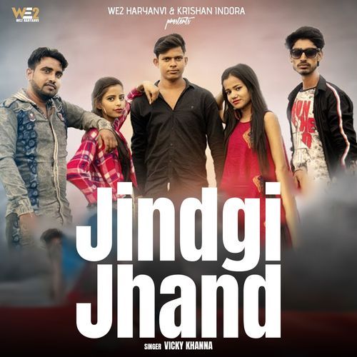 Jindgi Jhand