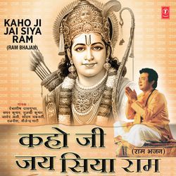 Kaho Ji Ram Kaho Ji Jai Siyaram-FA80Whd0YAM