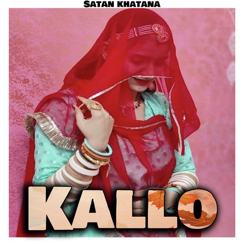 Kallo