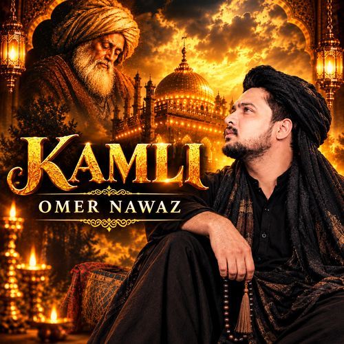 Kamli