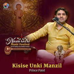 Kisise Unki Manzil-PgM5SwV1QnI