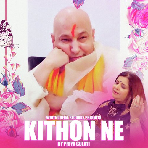 Kithon Ne