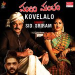 Kovelalo (From "Pandiri Mancham")