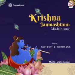 Krishna Janmashtami Mashup Song-MR8lfwNgcF4