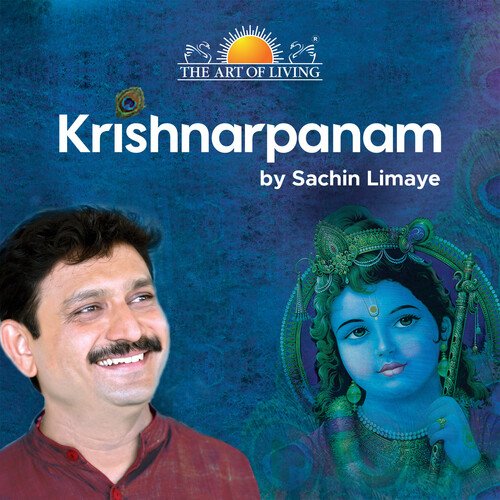 Krishna Krishna Hare