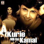 Kurie Mili Hai Kamal