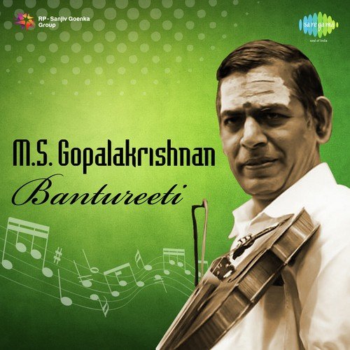 M.S. Gopalakrishnan - Bantureeti