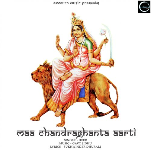 Maa Chandraghanta Aarti (Navratri Day 3rd)