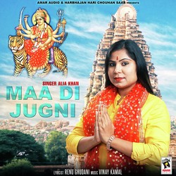 Maa Di Jugni-FhwpCExBRHY