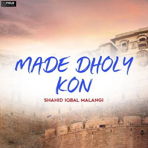 Made Dholy Kon