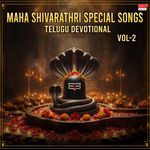 Maha Shivratri Special Telugu Devotional Songs Vol-2