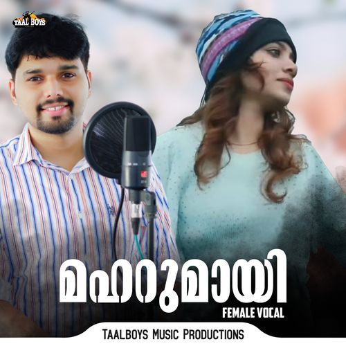 Maharumaayi (Female Vocal)