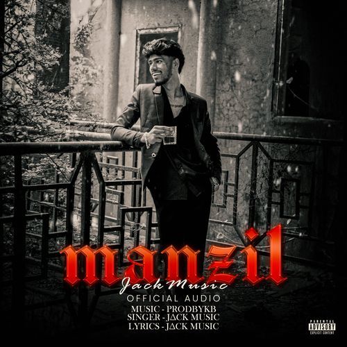 Manzil