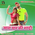 Mara Yaar Ki Shaadi