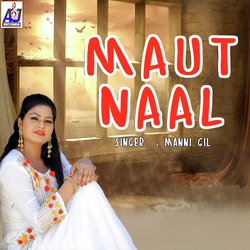 Maut Naal-LyQ4eQRaRkU