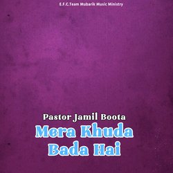 Mera Khuda Bada Hai-IR5bRQZSews