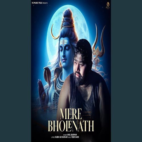 Mere Bholenath (Original)