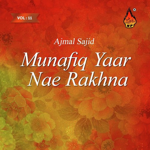 Munafiq Yaar Nae Rakhna, Vol. 11