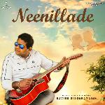 Neenillade Nana Baalu