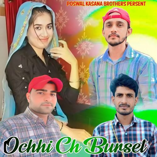 Ochhi Ch Burset