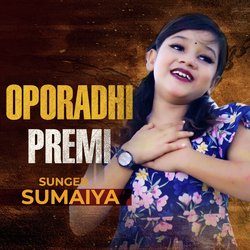 Oporadhi Premi l SUMAIYA l Bangla Song 2023-HCQiV0R1cwo