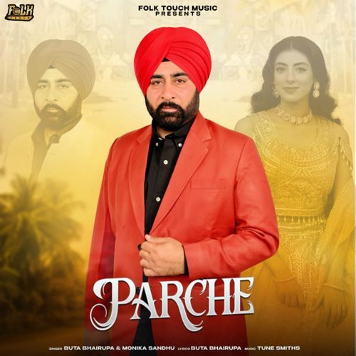 Parche