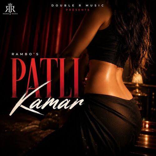 Patli Kamar