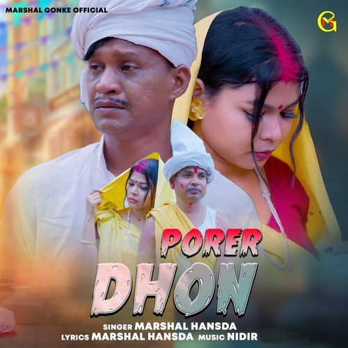 Porer Dhon