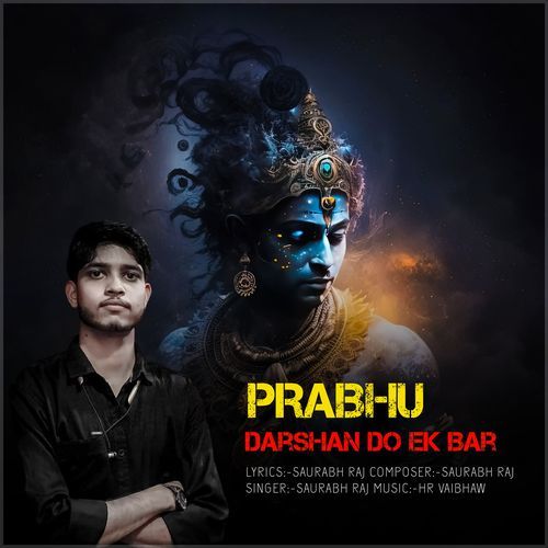 Prabhu Darshan Do Ek Baar