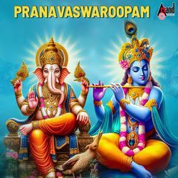 Mahaganapthim Manasasmarami