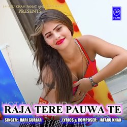 Raja Tere Pauwa Te-Ozo-ewR7UkY