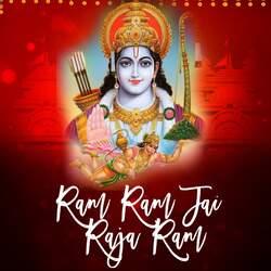 Ram Ram Jai Raja Ram-MQ9fXDZ8YnQ