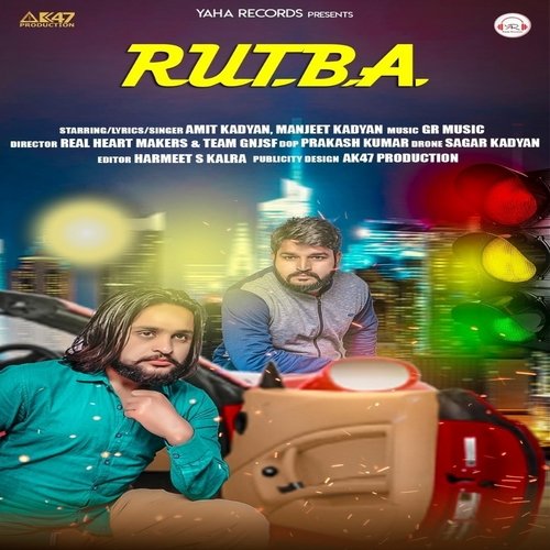 Rutba