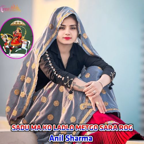 SADU MA KO LADLO METGO SARA ROG