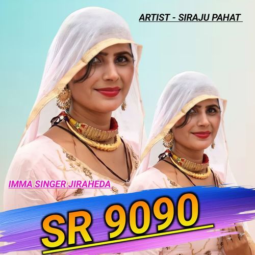 SR 9090 IMMA SINGER