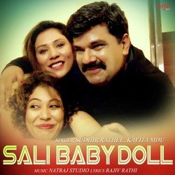 Sali Baby Doll-STlGckR6fGA