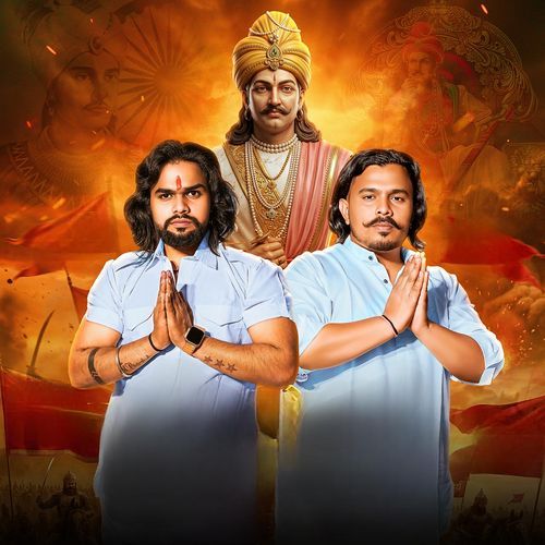 Samrat Ashok Ke Vanshaj Saare