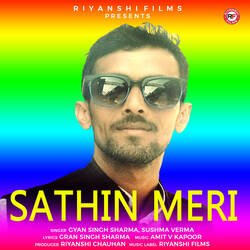 Sathin Meri-OAssbjNJTQI