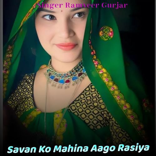 Savan Ko Mahina Aago Rasiya
