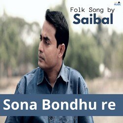 Sona Bondhu Re-EwdeCBJWUl0