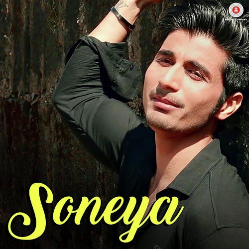 Soniye