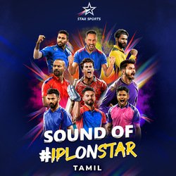 Saath Aa Ke Rang Jamalo #IPLonStar (Tamil)-NCA0VgVWGmI