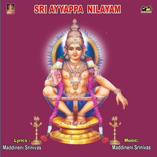 Sri Ayyappa Nilayam