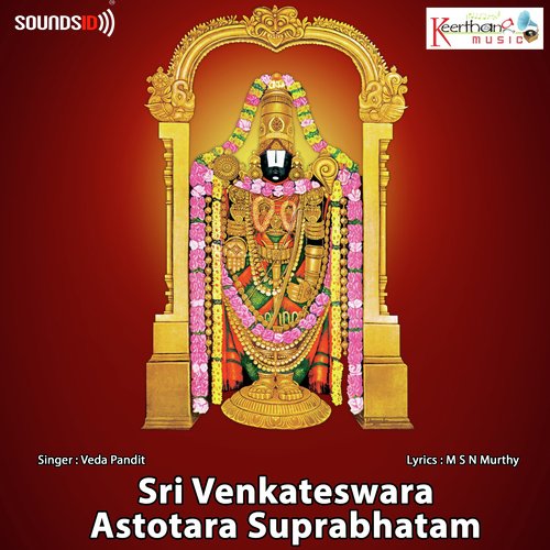 Sri Venkateswara Astotara Suprabhatam