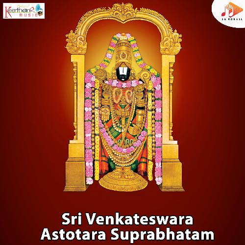 Sri Venkateswara Astotara Suprabhatam_poster_image