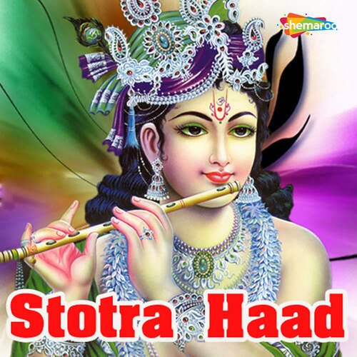 Stotra Haad