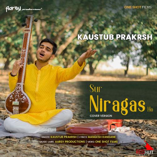 Sur Niragas Ho (Cover Version)_poster_image