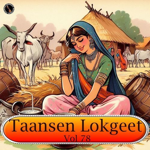 Taansen Lokgeet Vol 78